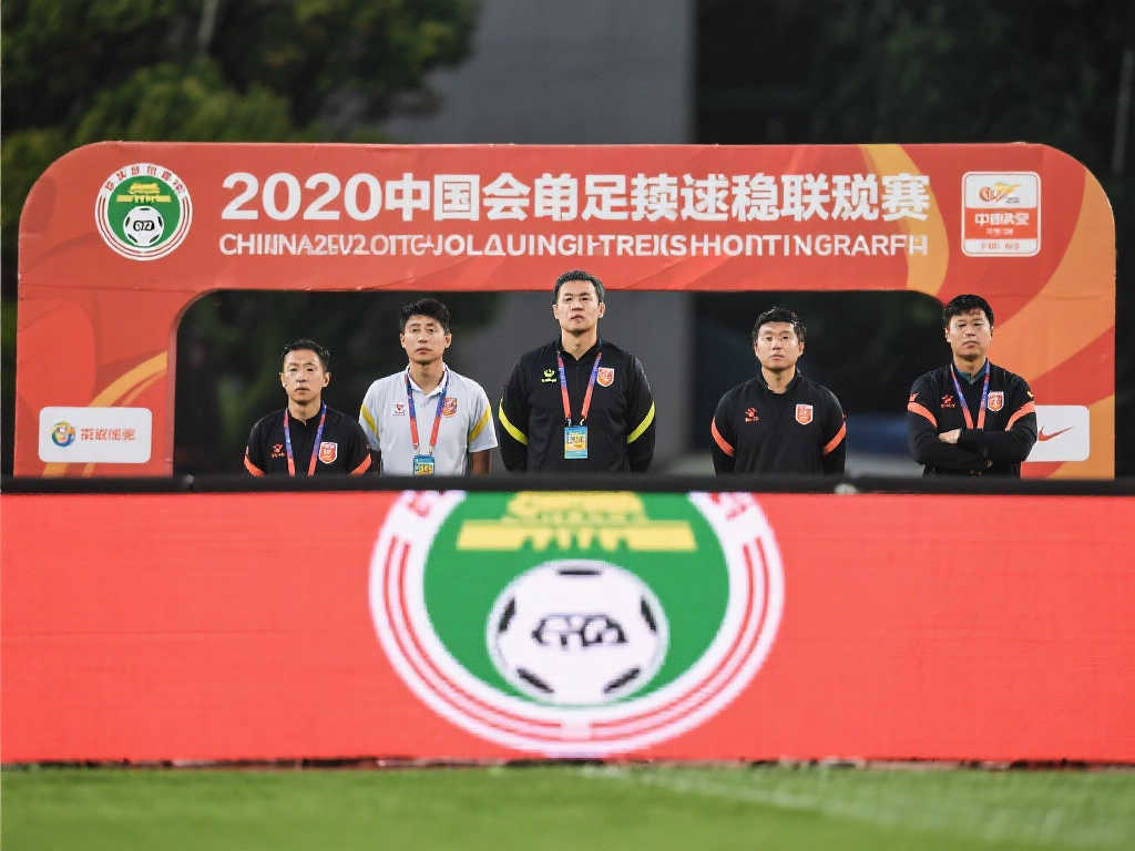 中超联赛定于明年3月1日启动 新赛季规则维持原状 中超联赛定于明年3月1日启动 新赛季规则维持原状